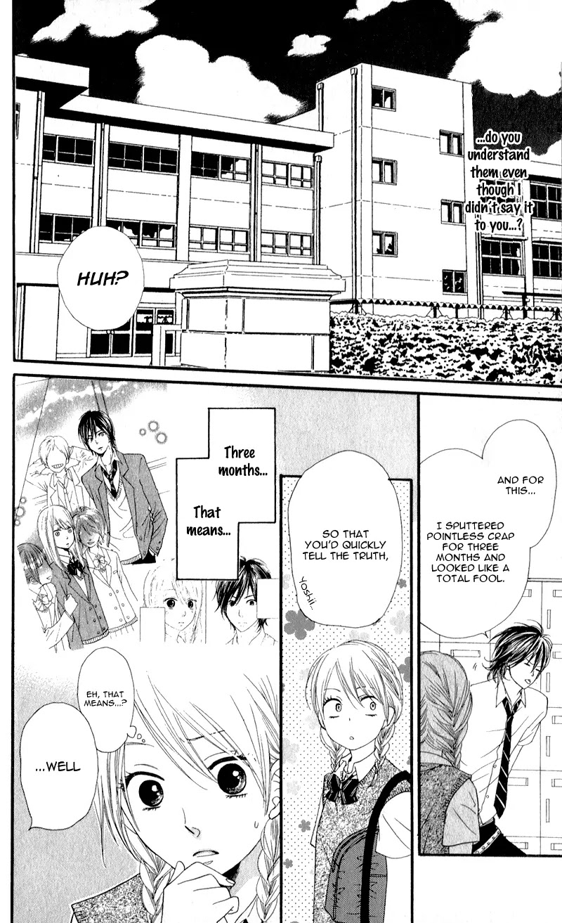 Boku no Sekai Kimi no Real Chapter 1 page 41 - Chapter 1: Boku no Sekai Kimi no Real