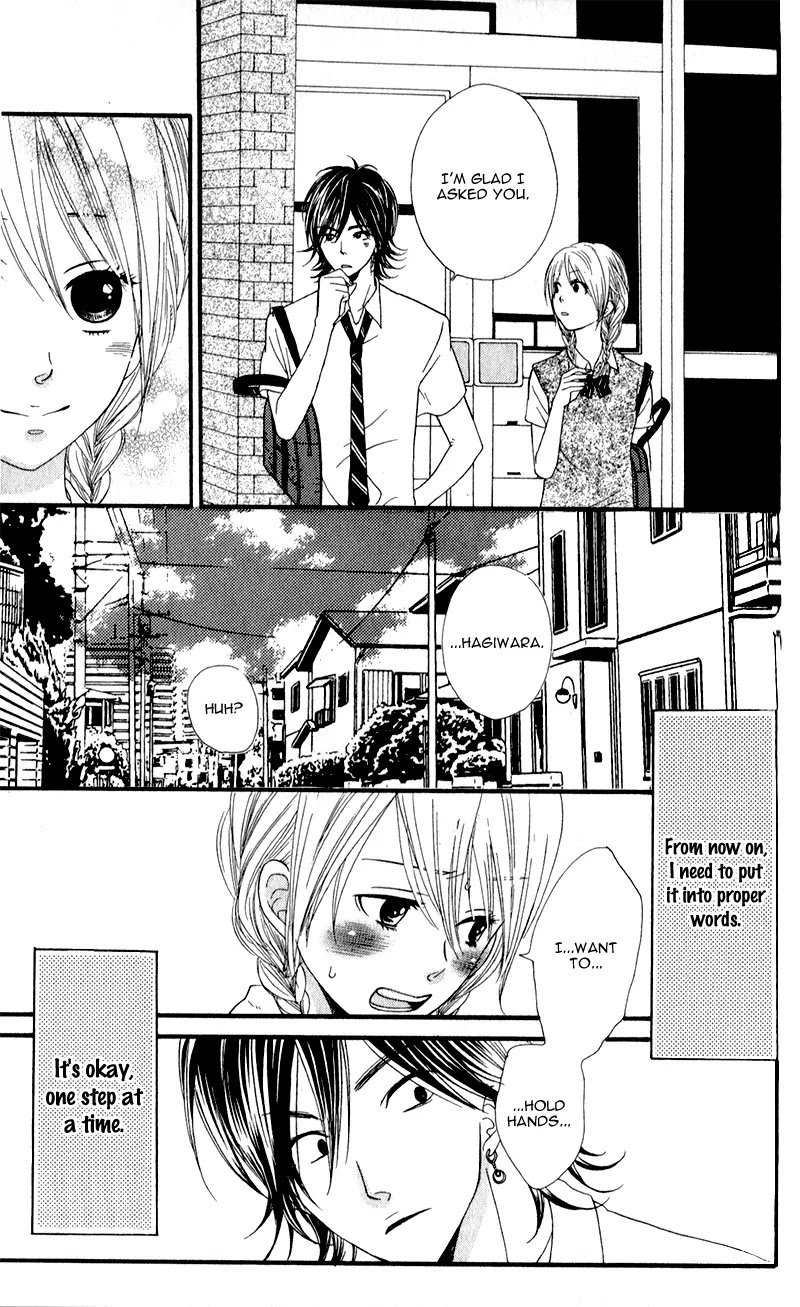 Boku no Sekai Kimi no Real Chapter 1 page 42 - Chapter 1: Boku no Sekai Kimi no Real