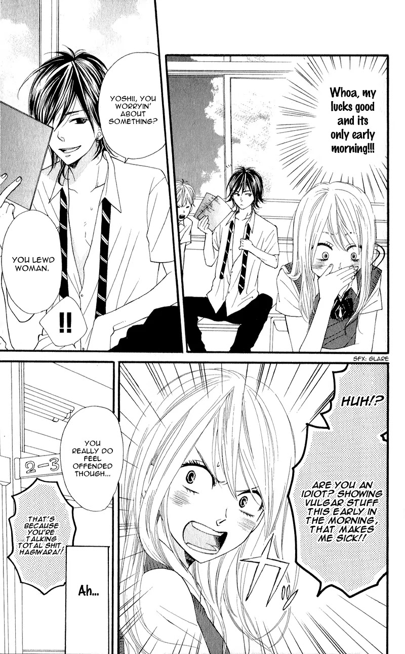 Boku no Sekai Kimi no Real Chapter 1 page 7 - Chapter 1: Boku no Sekai Kimi no Real