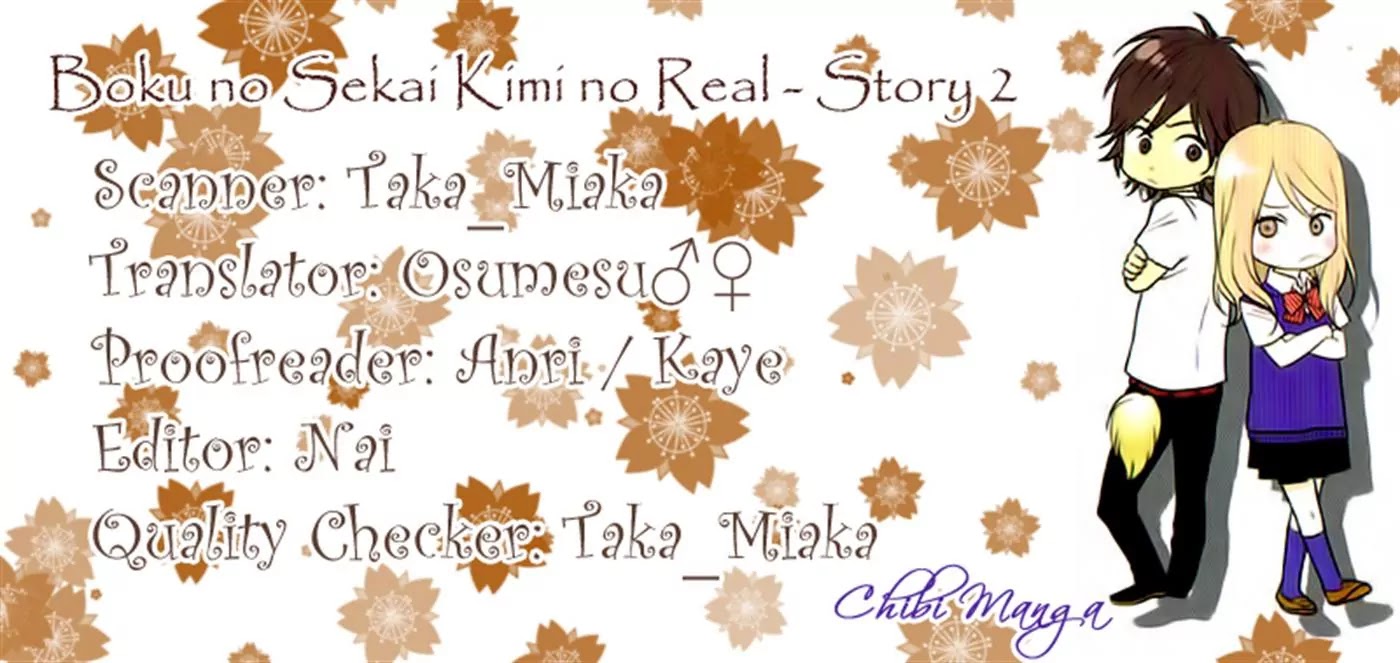 Boku no Sekai Kimi no Real Chapter 2 page 1 - Chapter 2: My Katekyo-sama