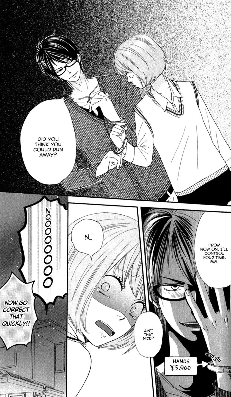 Boku no Sekai Kimi no Real Chapter 2 page 10 - Chapter 2: My Katekyo-sama