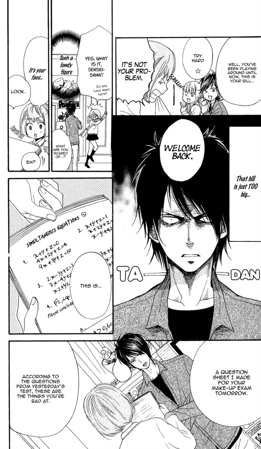 Boku no Sekai Kimi no Real Chapter 2 page 12 - Chapter 2: My Katekyo-sama