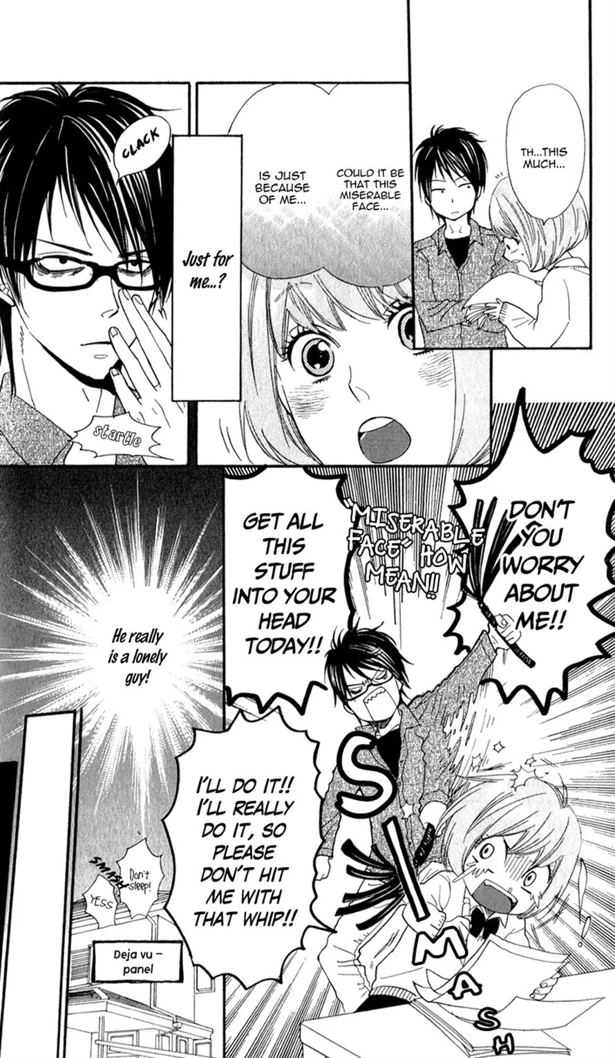Boku no Sekai Kimi no Real Chapter 2 page 13 - Chapter 2: My Katekyo-sama