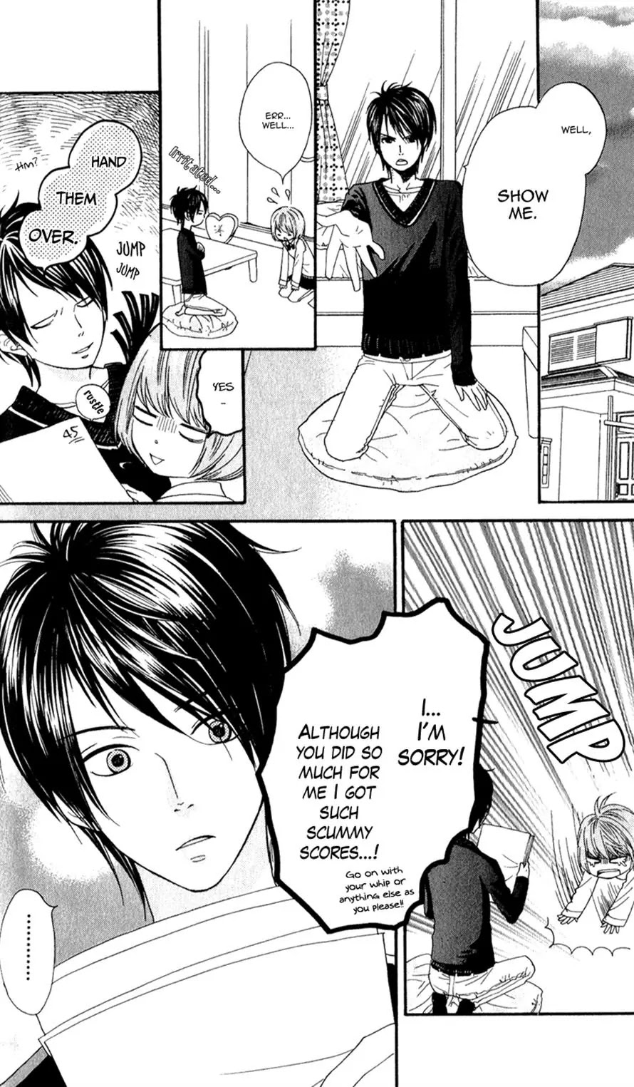 Boku no Sekai Kimi no Real Chapter 2 page 15 - Chapter 2: My Katekyo-sama