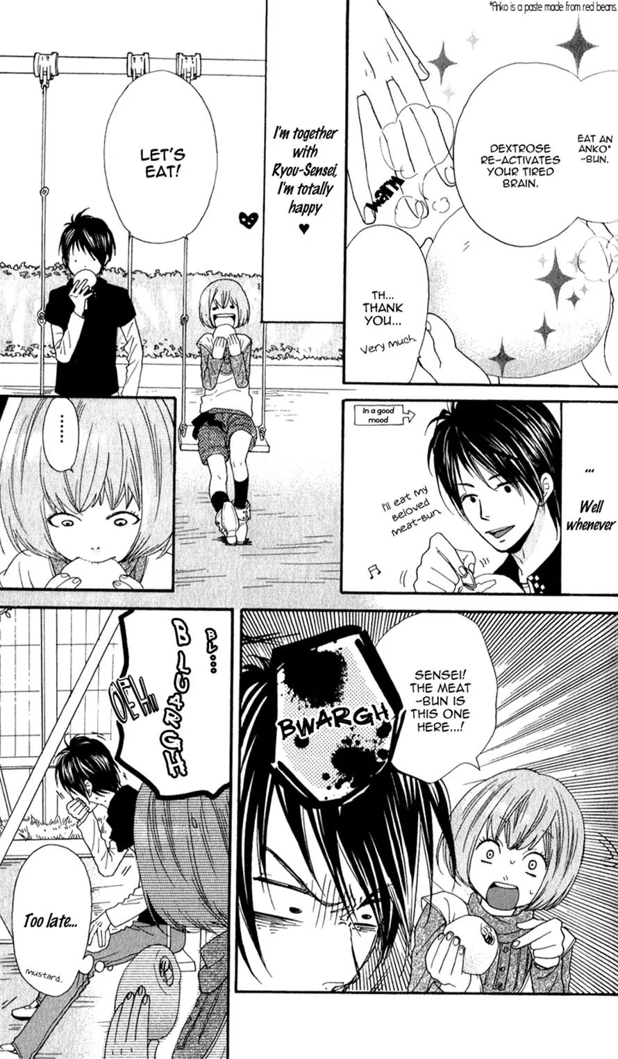 Boku no Sekai Kimi no Real Chapter 2 page 22 - Chapter 2: My Katekyo-sama