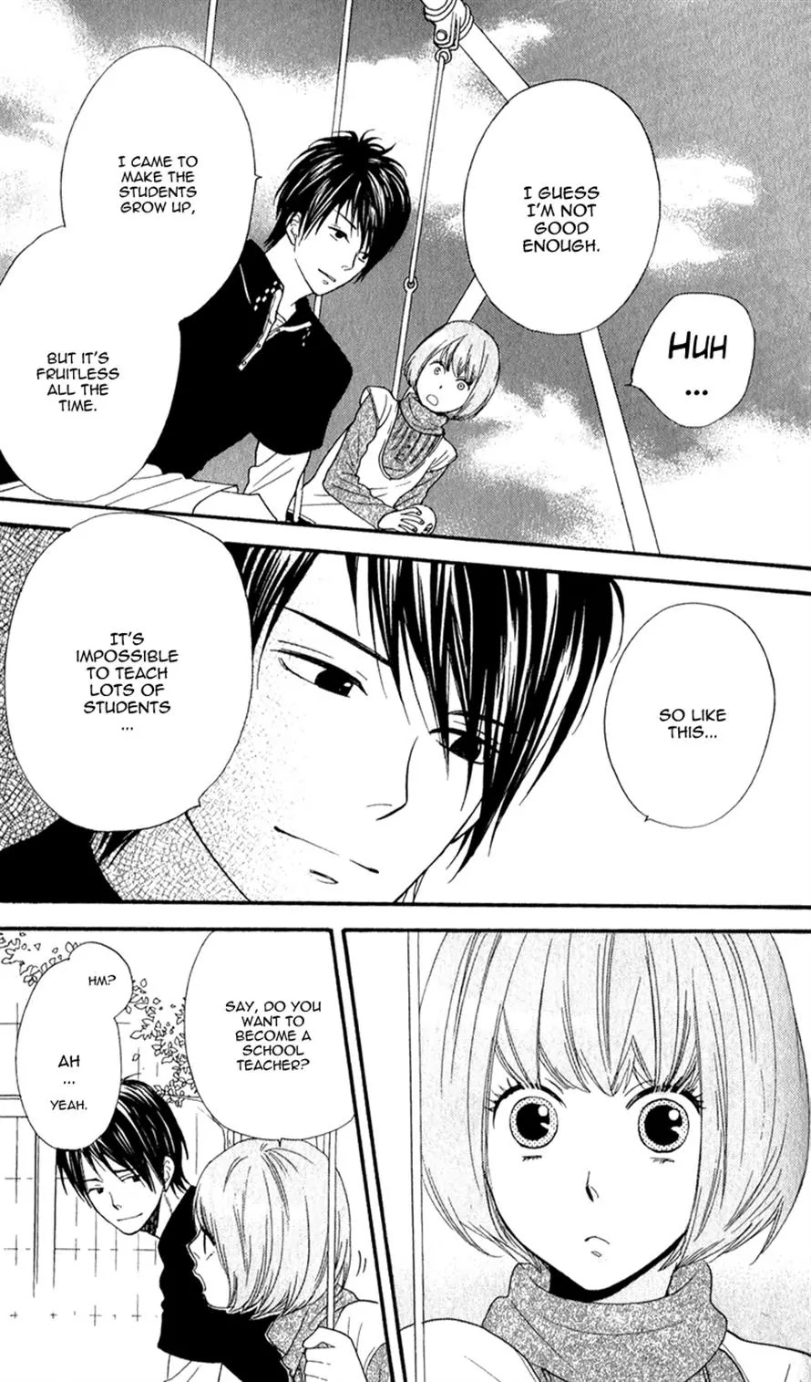 Boku no Sekai Kimi no Real Chapter 2 page 24 - Chapter 2: My Katekyo-sama