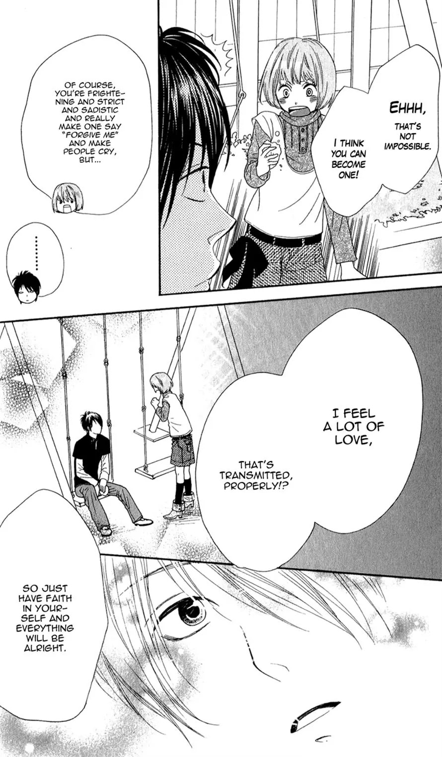 Boku no Sekai Kimi no Real Chapter 2 page 25 - Chapter 2: My Katekyo-sama