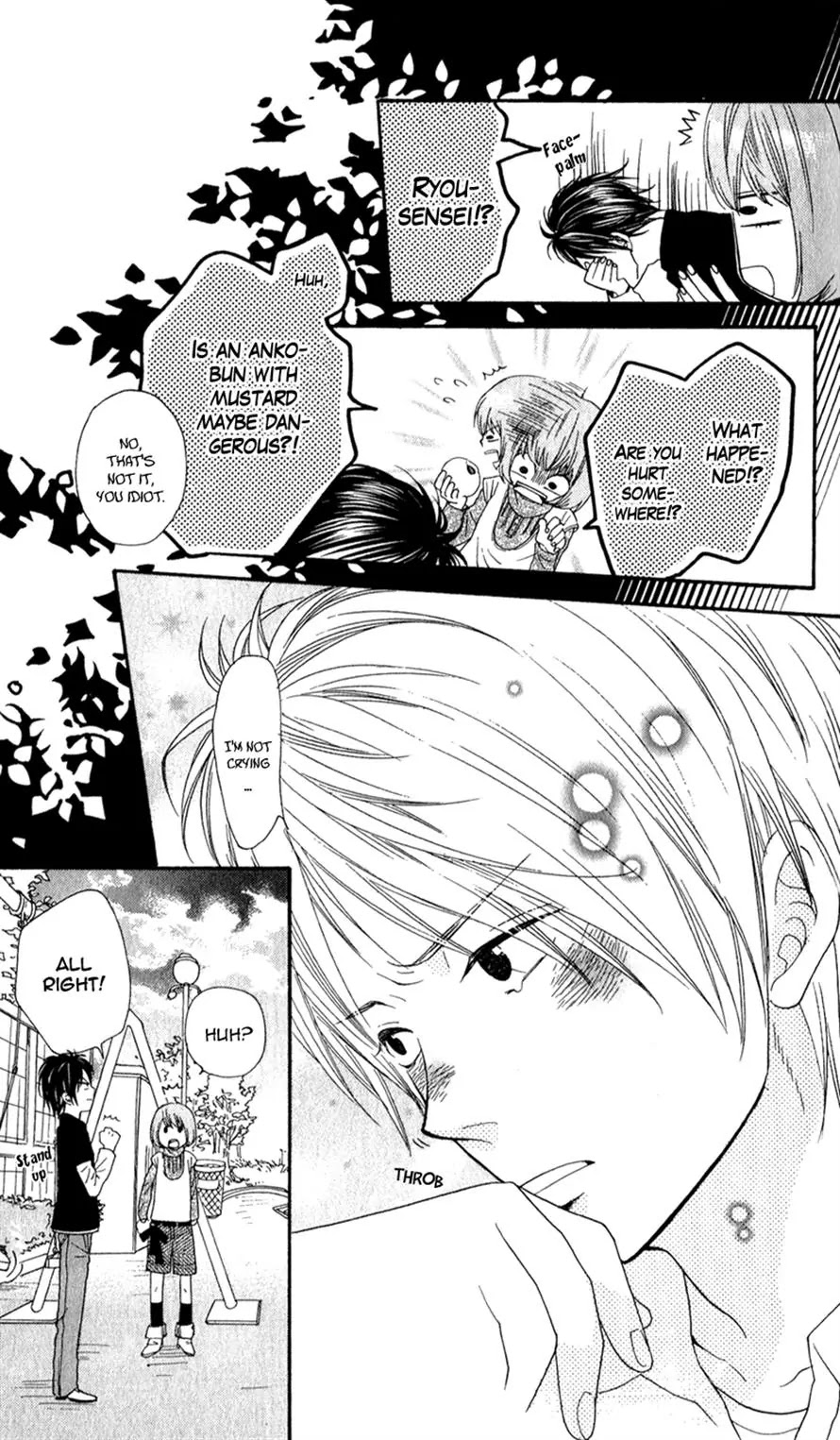 Boku no Sekai Kimi no Real Chapter 2 page 26 - Chapter 2: My Katekyo-sama