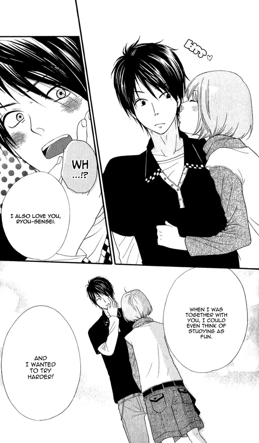 Boku no Sekai Kimi no Real Chapter 2 page 40 - Chapter 2: My Katekyo-sama