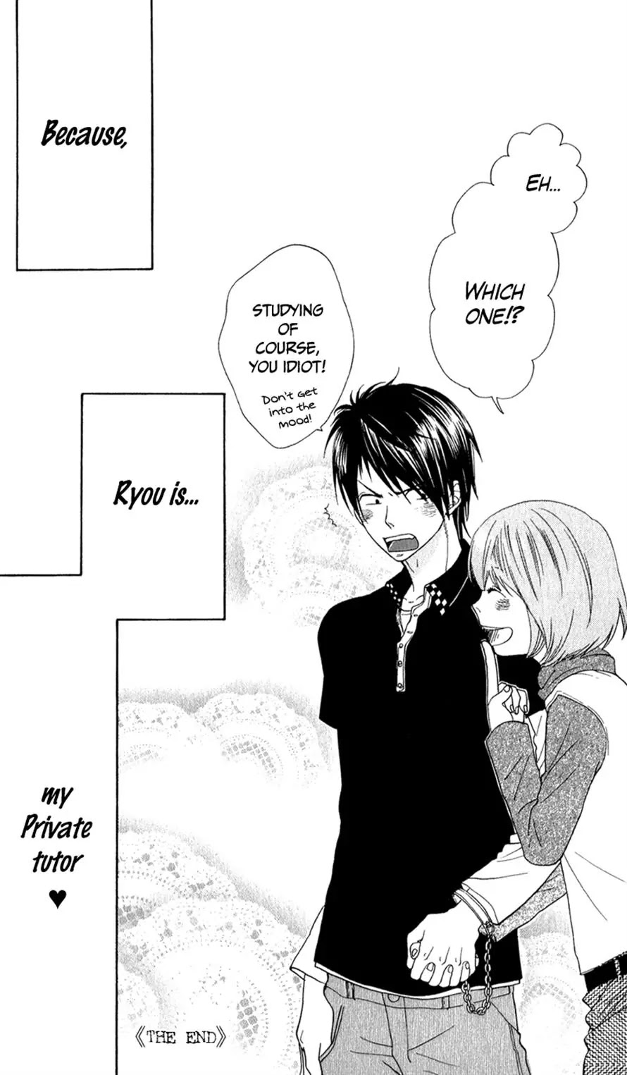 Boku no Sekai Kimi no Real Chapter 2 page 43 - Chapter 2: My Katekyo-sama