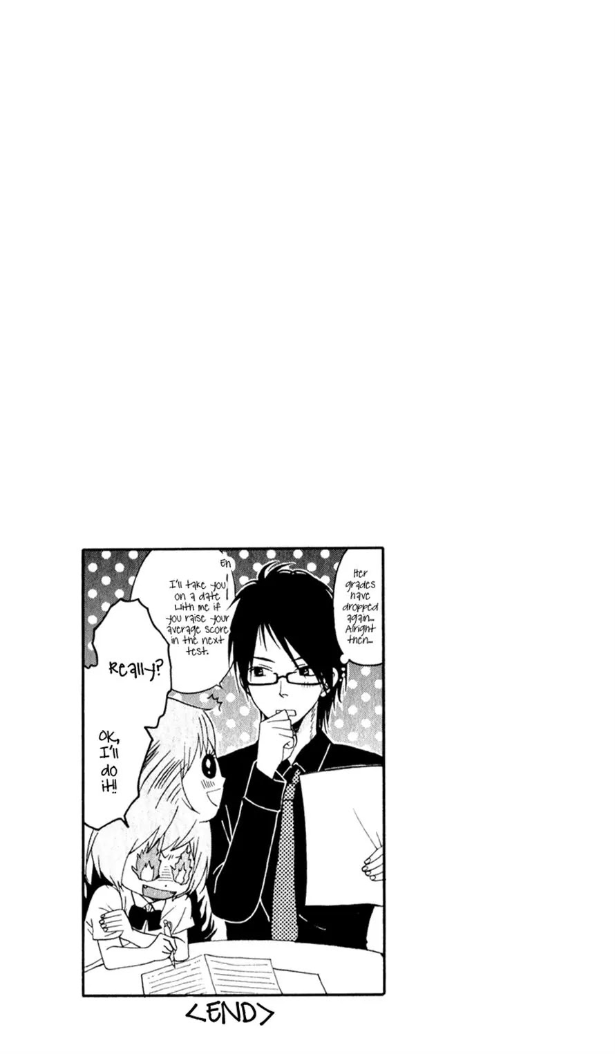 Boku no Sekai Kimi no Real Chapter 2 page 44 - Chapter 2: My Katekyo-sama
