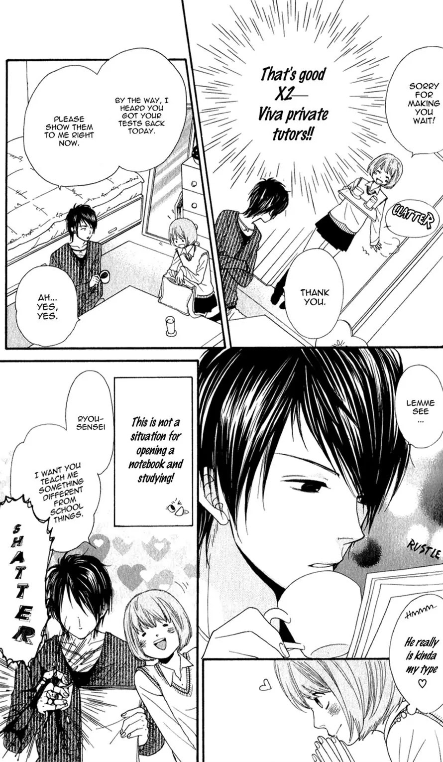Boku no Sekai Kimi no Real Chapter 2 page 8 - Chapter 2: My Katekyo-sama
