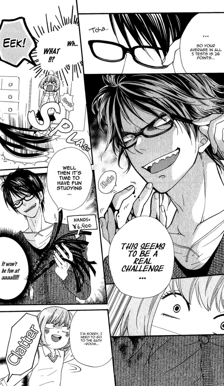 Boku no Sekai Kimi no Real Chapter 2 page 9 - Chapter 2: My Katekyo-sama