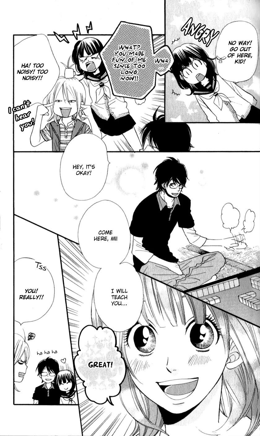Boku no Sekai Kimi no Real Chapter 3 page 11 - Chapter 3: Kimi no Omou Tsubo