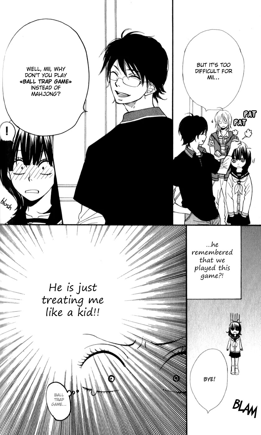 Boku no Sekai Kimi no Real Chapter 3 page 14 - Chapter 3: Kimi no Omou Tsubo
