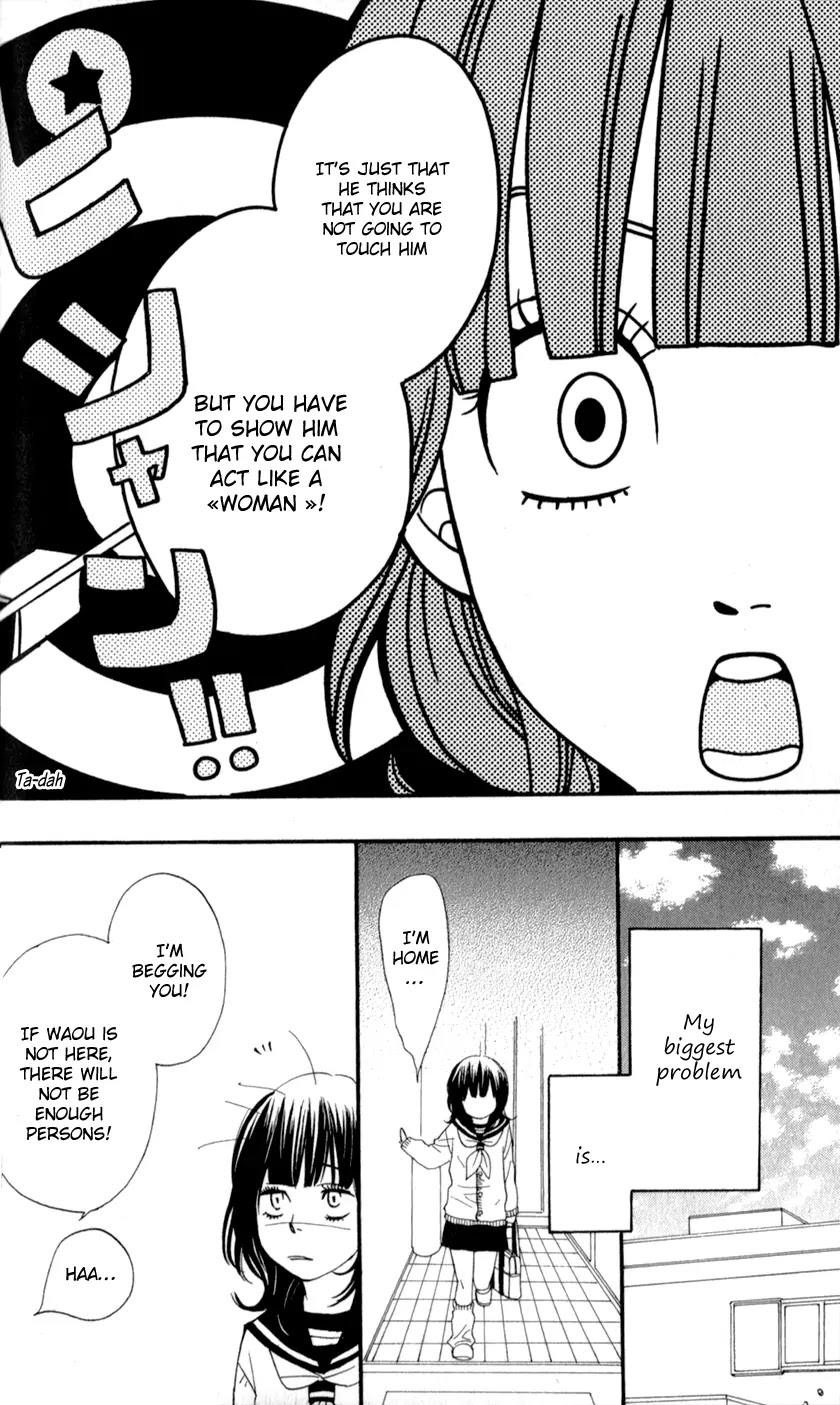 Boku no Sekai Kimi no Real Chapter 3 page 16 - Chapter 3: Kimi no Omou Tsubo