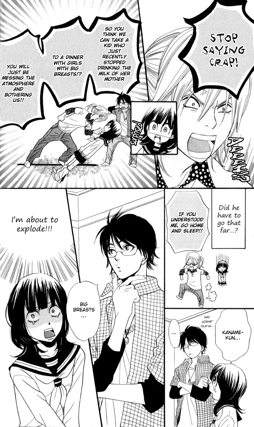 Boku no Sekai Kimi no Real Chapter 3 page 18 - Chapter 3: Kimi no Omou Tsubo