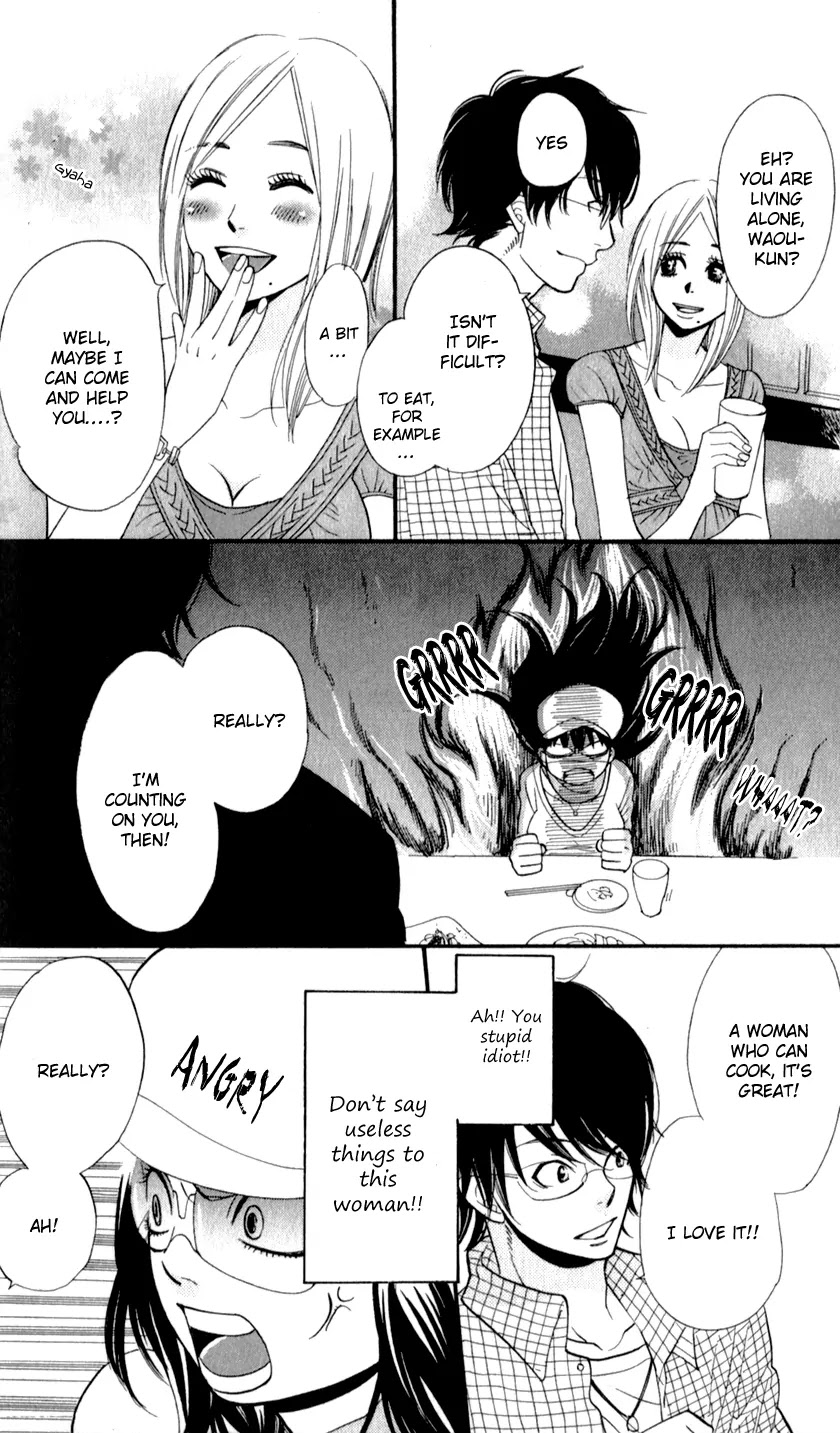 Boku no Sekai Kimi no Real Chapter 3 page 20 - Chapter 3: Kimi no Omou Tsubo