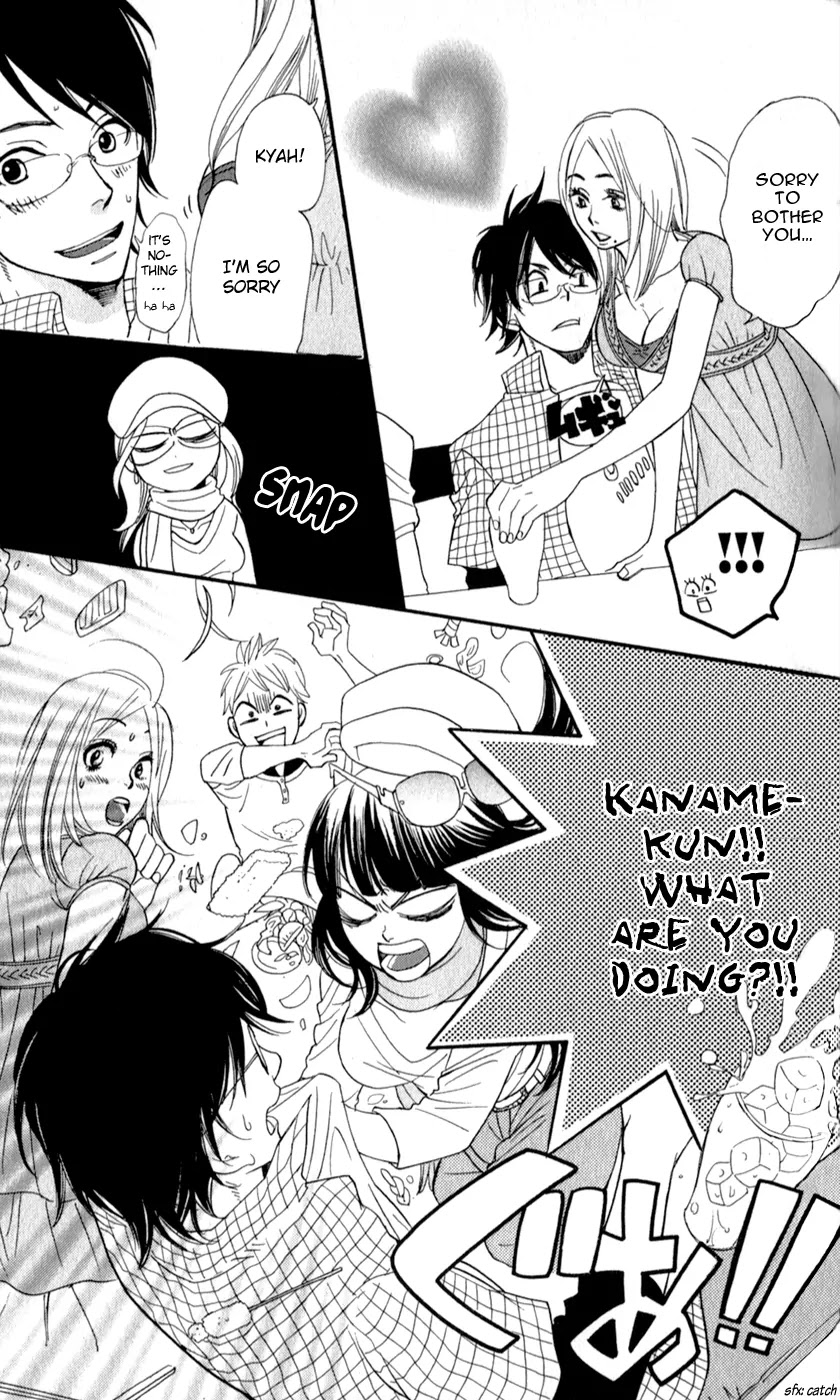 Boku no Sekai Kimi no Real Chapter 3 page 21 - Chapter 3: Kimi no Omou Tsubo