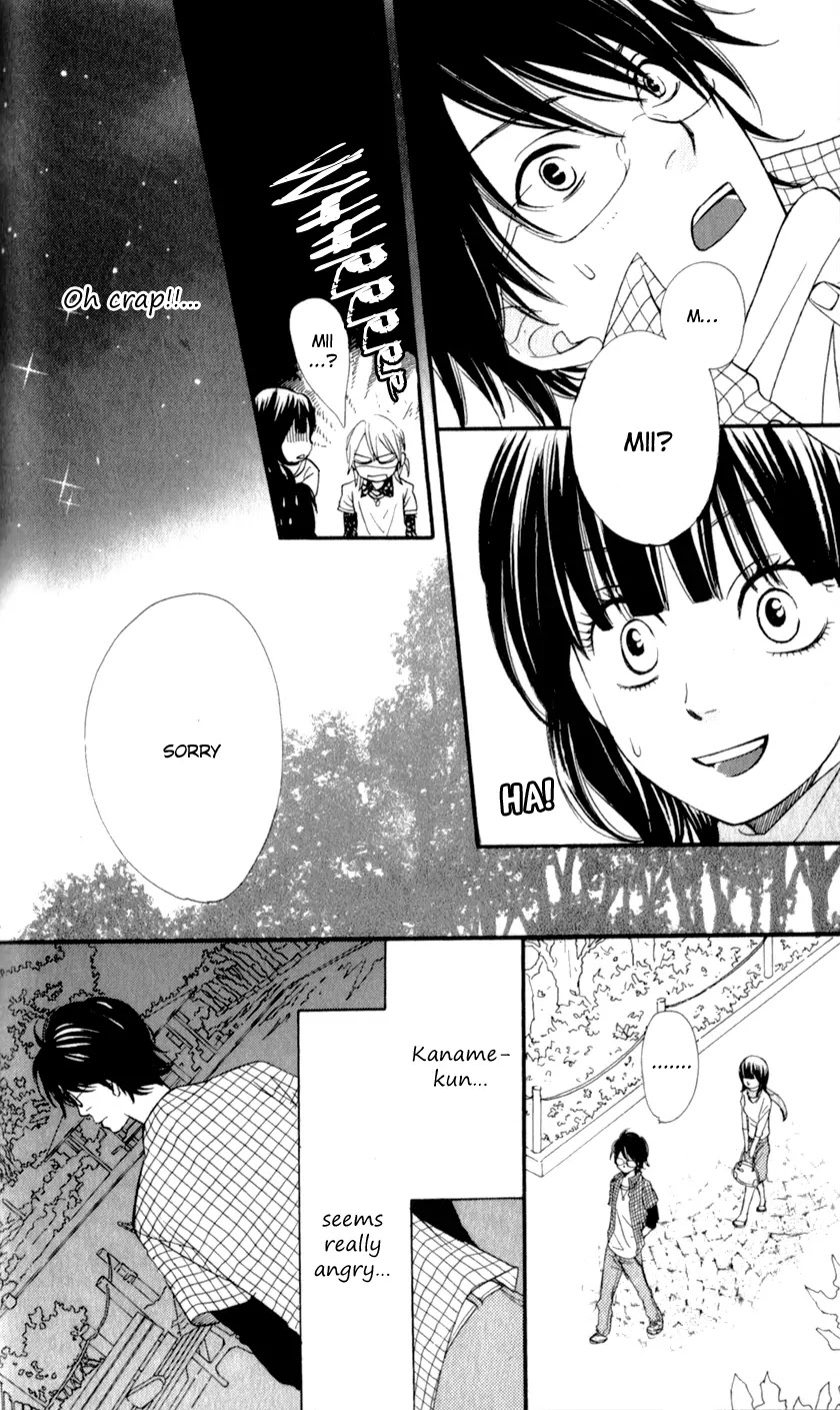 Boku no Sekai Kimi no Real Chapter 3 page 22 - Chapter 3: Kimi no Omou Tsubo