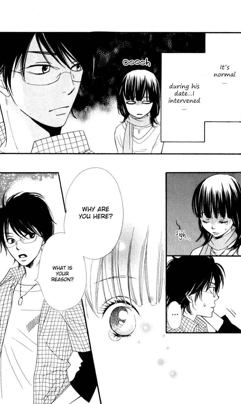 Boku no Sekai Kimi no Real Chapter 3 page 23 - Chapter 3: Kimi no Omou Tsubo