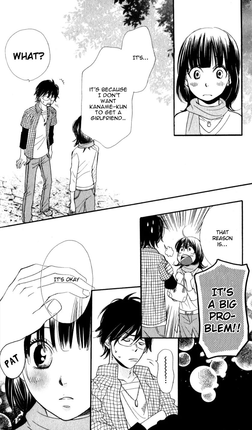 Boku no Sekai Kimi no Real Chapter 3 page 24 - Chapter 3: Kimi no Omou Tsubo