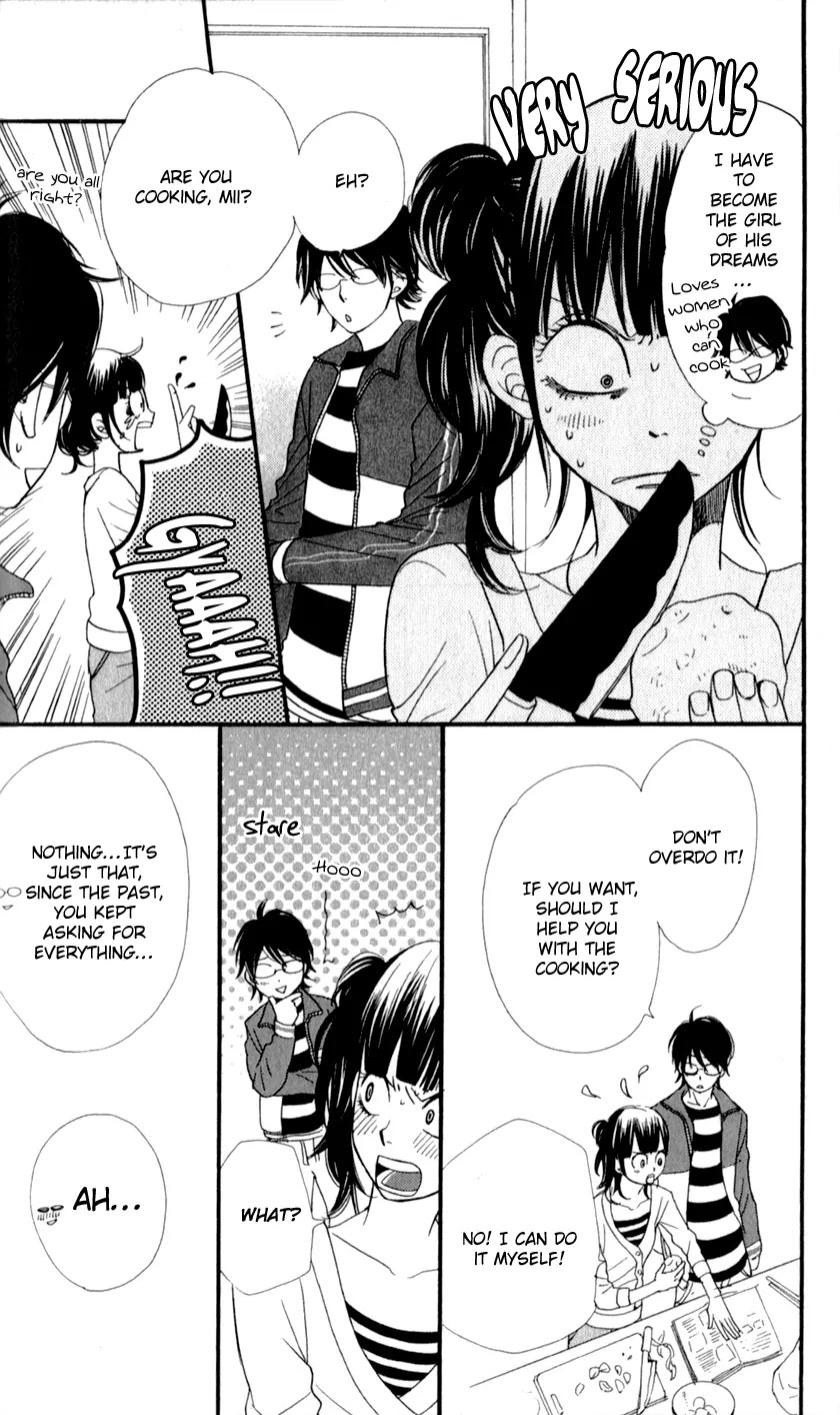 Boku no Sekai Kimi no Real Chapter 3 page 26 - Chapter 3: Kimi no Omou Tsubo