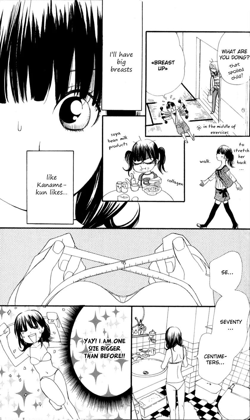 Boku no Sekai Kimi no Real Chapter 3 page 29 - Chapter 3: Kimi no Omou Tsubo