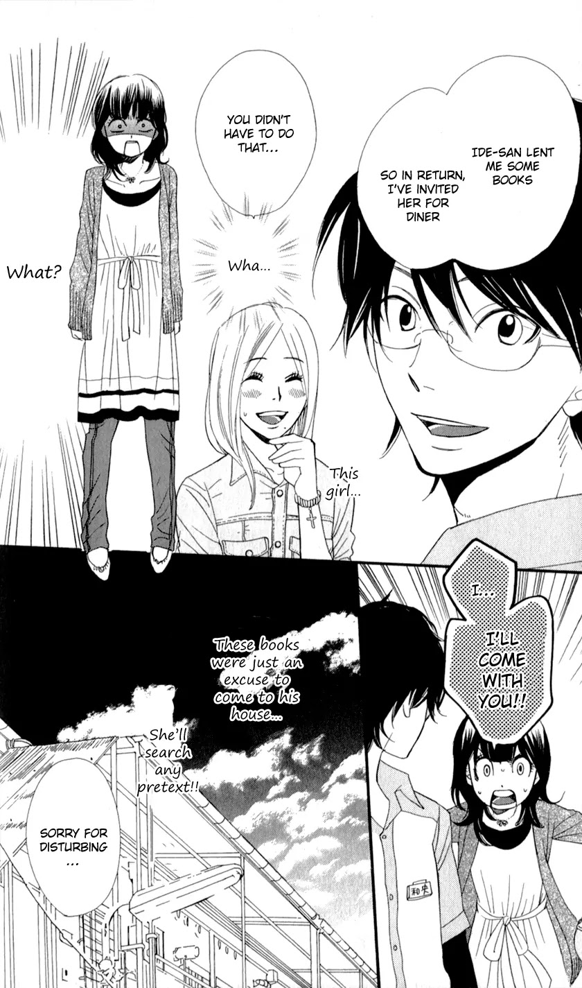 Boku no Sekai Kimi no Real Chapter 3 page 32 - Chapter 3: Kimi no Omou Tsubo