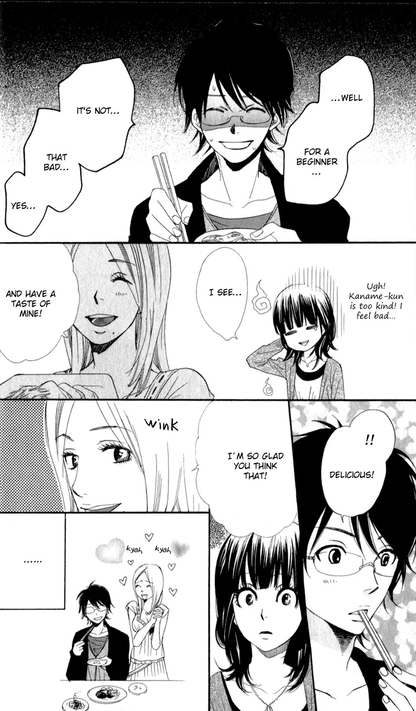 Boku no Sekai Kimi no Real Chapter 3 page 36 - Chapter 3: Kimi no Omou Tsubo