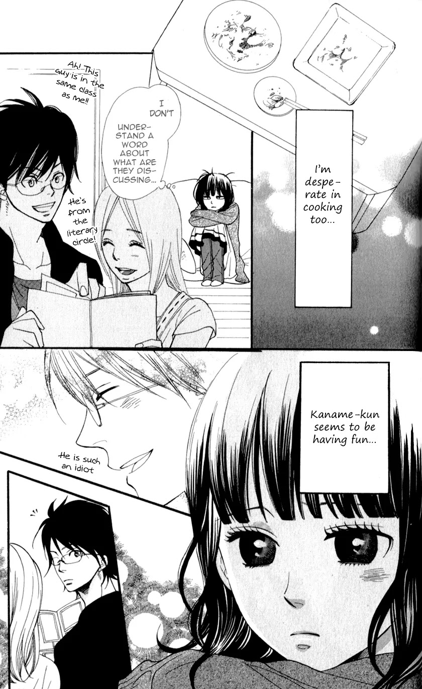 Boku no Sekai Kimi no Real Chapter 3 page 37 - Chapter 3: Kimi no Omou Tsubo