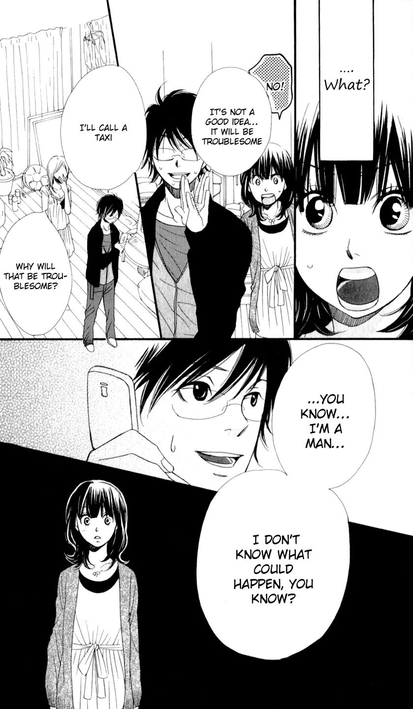 Boku no Sekai Kimi no Real Chapter 3 page 39 - Chapter 3: Kimi no Omou Tsubo