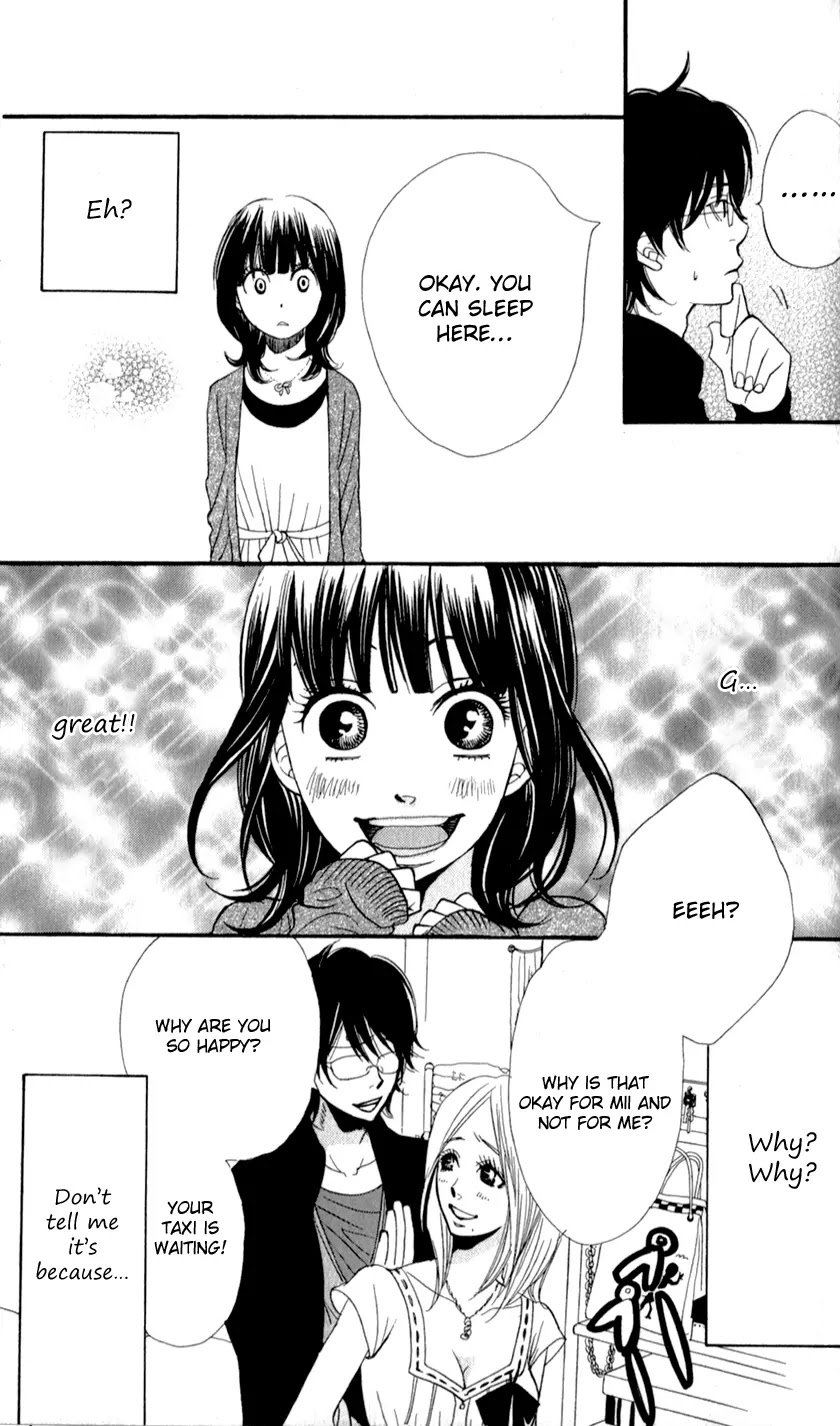 Boku no Sekai Kimi no Real Chapter 3 page 41 - Chapter 3: Kimi no Omou Tsubo