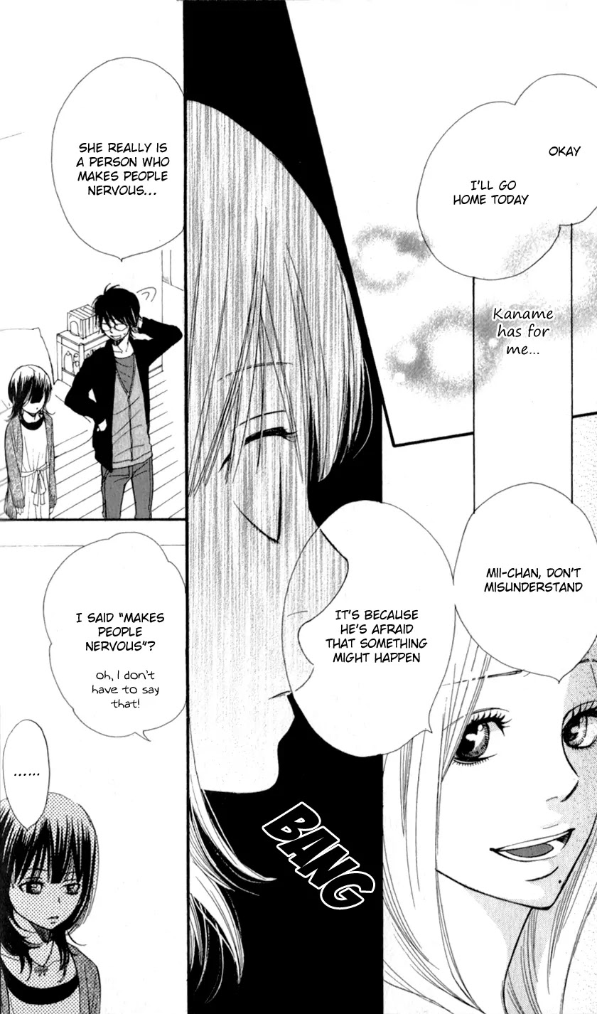 Boku no Sekai Kimi no Real Chapter 3 page 42 - Chapter 3: Kimi no Omou Tsubo