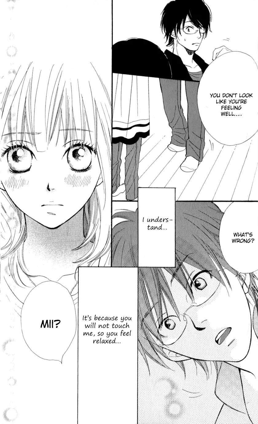 Boku no Sekai Kimi no Real Chapter 3 page 43 - Chapter 3: Kimi no Omou Tsubo