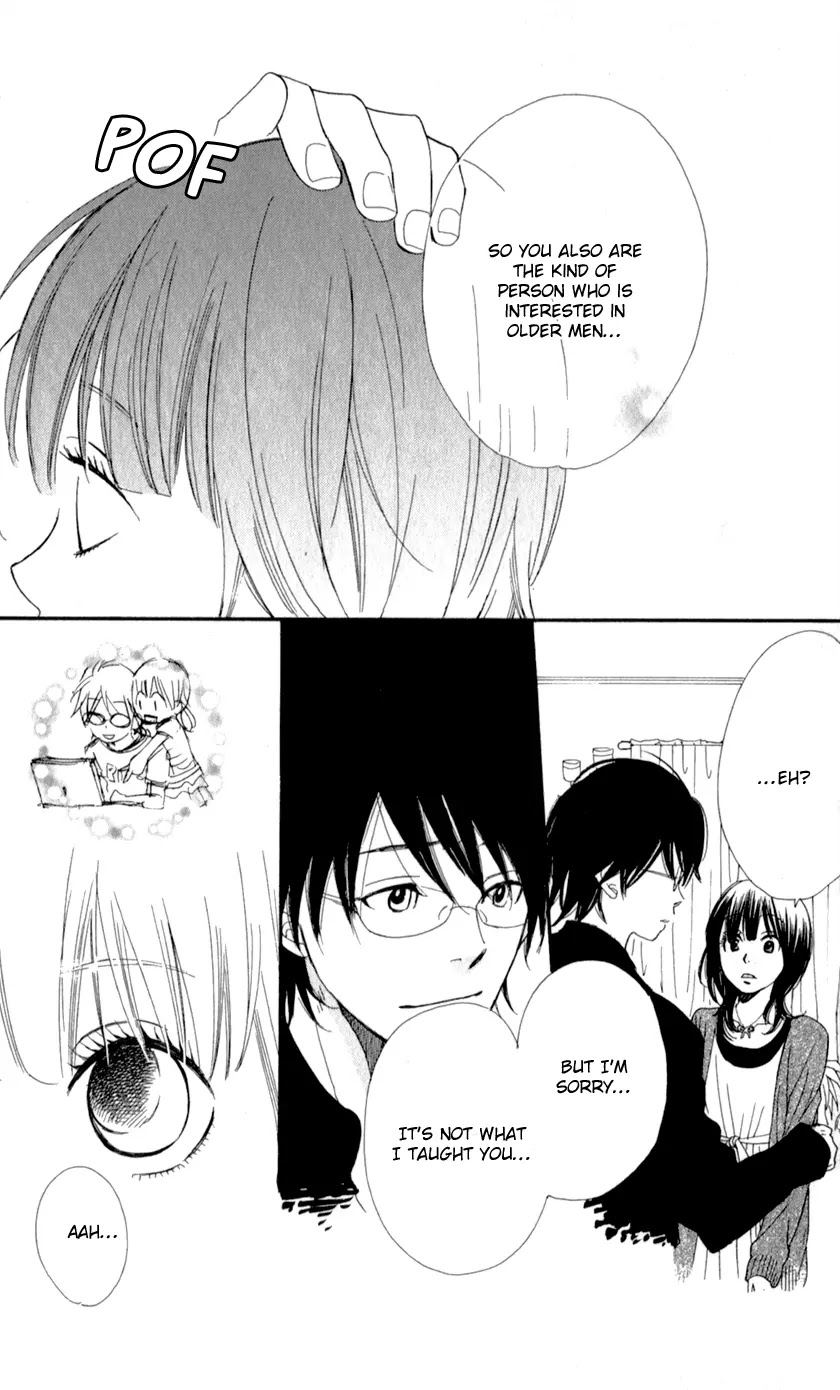 Boku no Sekai Kimi no Real Chapter 3 page 45 - Chapter 3: Kimi no Omou Tsubo