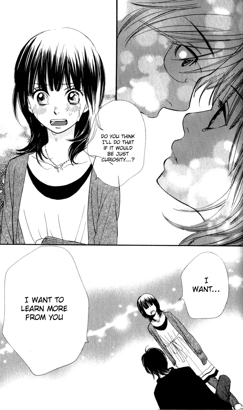 Boku no Sekai Kimi no Real Chapter 3 page 47 - Chapter 3: Kimi no Omou Tsubo