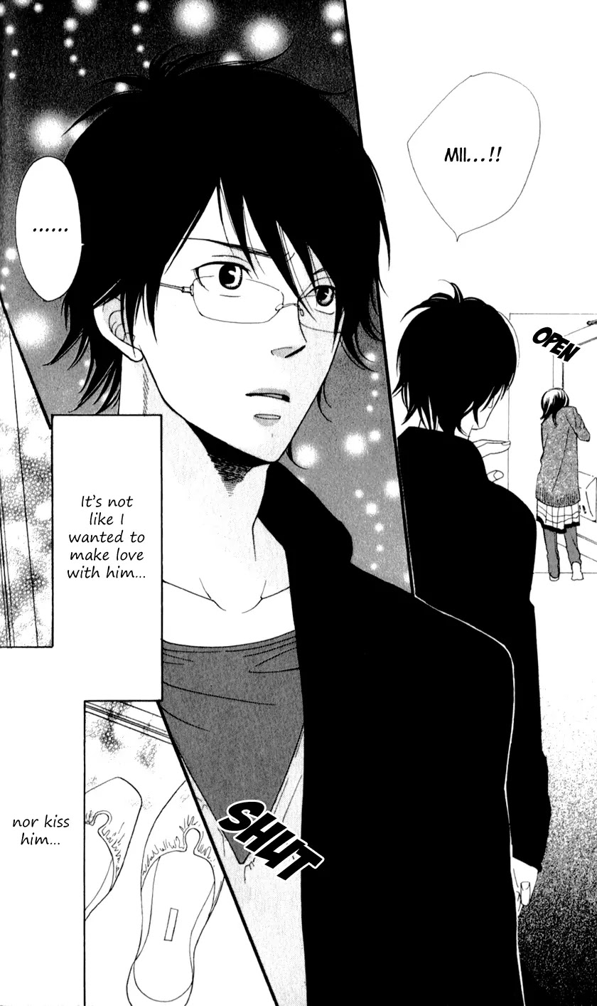 Boku no Sekai Kimi no Real Chapter 3 page 48 - Chapter 3: Kimi no Omou Tsubo