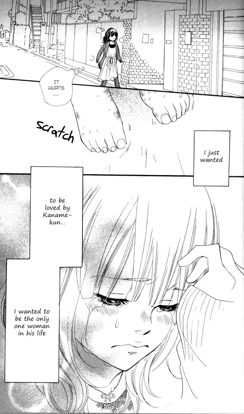 Boku no Sekai Kimi no Real Chapter 3 page 49 - Chapter 3: Kimi no Omou Tsubo
