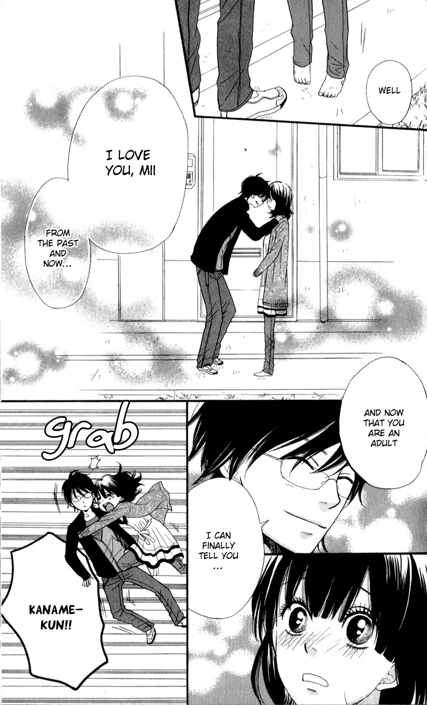 Boku no Sekai Kimi no Real Chapter 3 page 53 - Chapter 3: Kimi no Omou Tsubo
