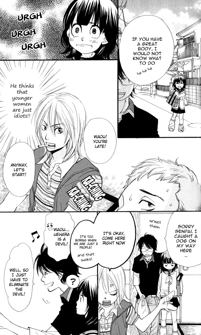 Boku no Sekai Kimi no Real Chapter 3 page 9 - Chapter 3: Kimi no Omou Tsubo