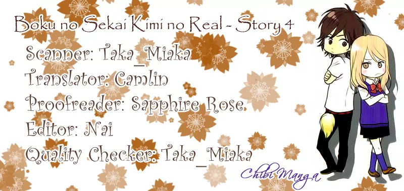 Boku no Sekai Kimi no Real Chapter 4 page 1 - Chapter 4: Ore no Usagi-chan [End]