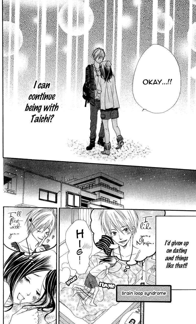 Boku no Sekai Kimi no Real Chapter 4 page 11 - Chapter 4: Ore no Usagi-chan [End]