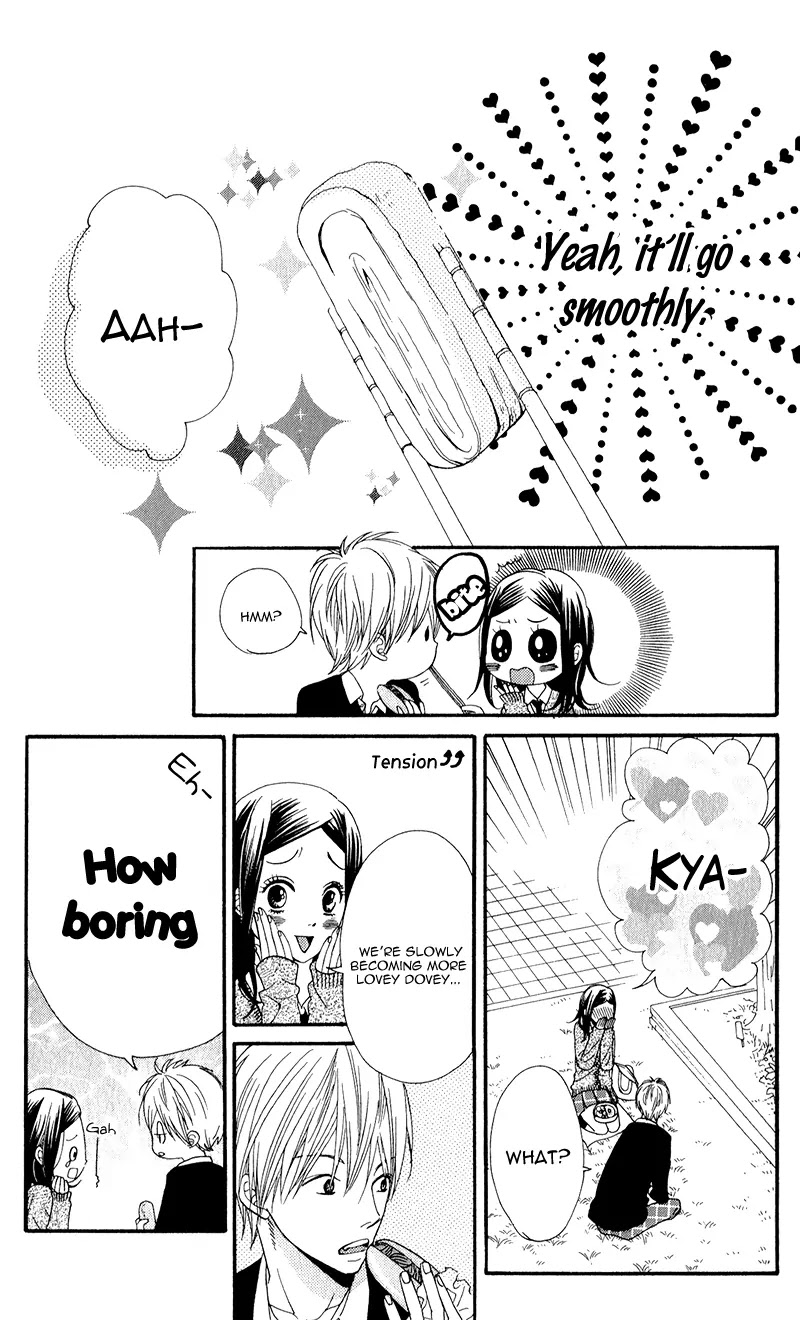 Boku no Sekai Kimi no Real Chapter 4 page 12 - Chapter 4: Ore no Usagi-chan [End]