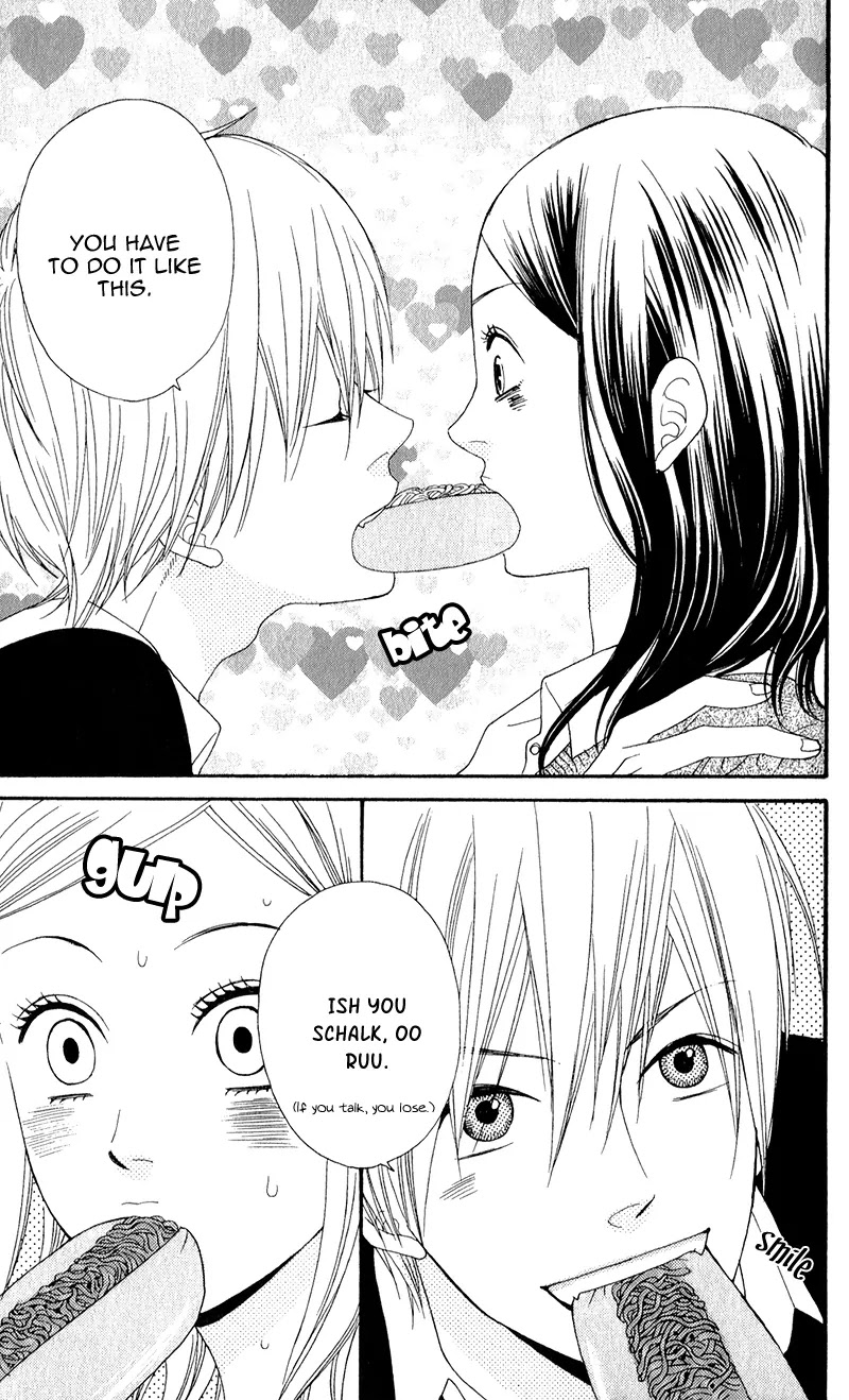 Boku no Sekai Kimi no Real Chapter 4 page 14 - Chapter 4: Ore no Usagi-chan [End]