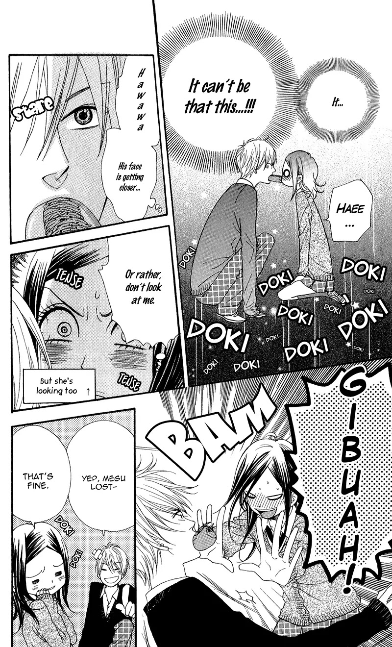 Boku no Sekai Kimi no Real Chapter 4 page 15 - Chapter 4: Ore no Usagi-chan [End]