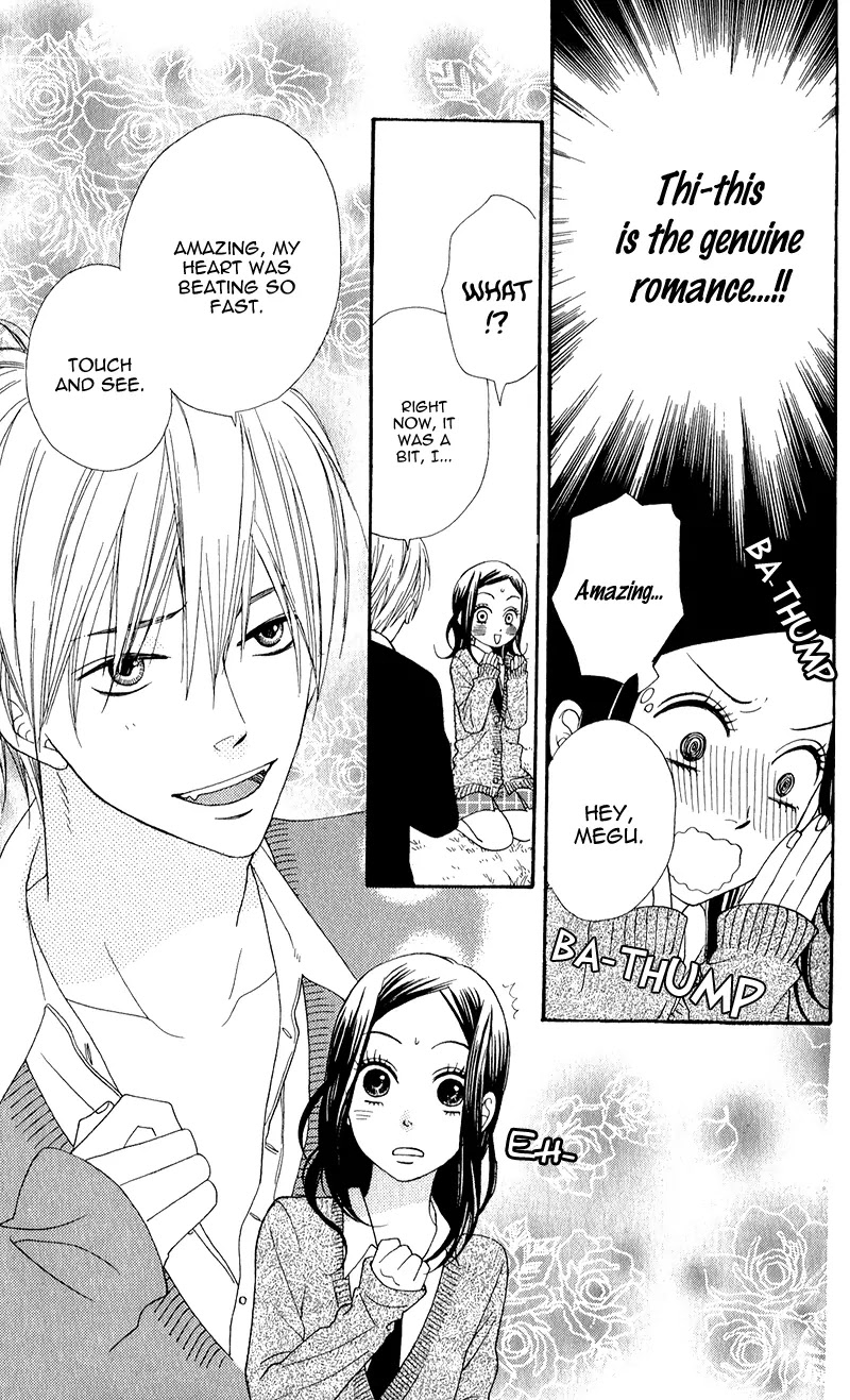 Boku no Sekai Kimi no Real Chapter 4 page 16 - Chapter 4: Ore no Usagi-chan [End]