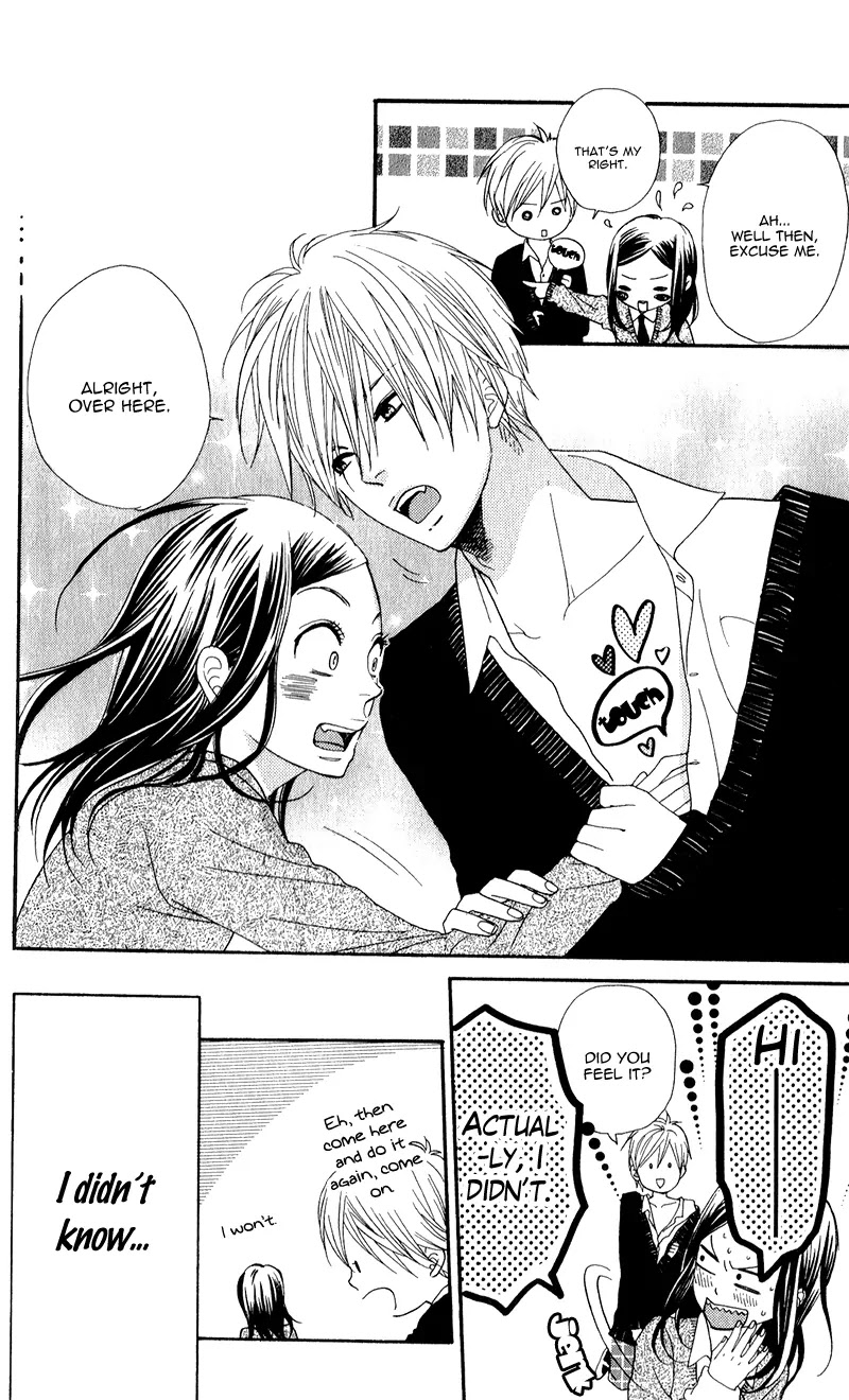 Boku no Sekai Kimi no Real Chapter 4 page 17 - Chapter 4: Ore no Usagi-chan [End]