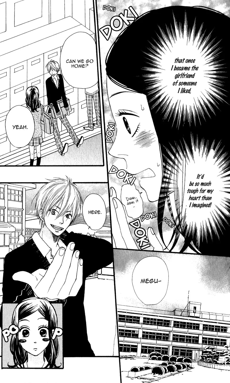 Boku no Sekai Kimi no Real Chapter 4 page 18 - Chapter 4: Ore no Usagi-chan [End]