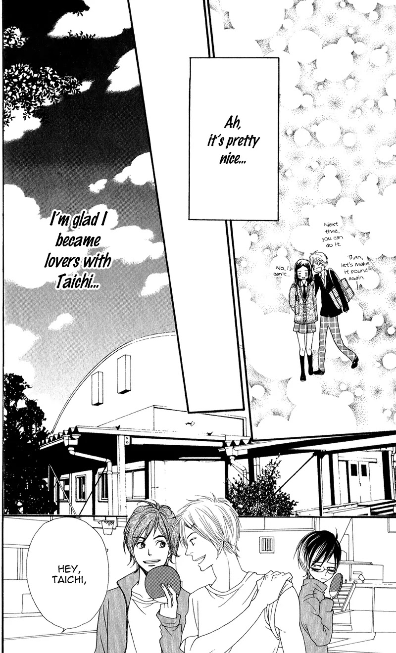 Boku no Sekai Kimi no Real Chapter 4 page 23 - Chapter 4: Ore no Usagi-chan [End]